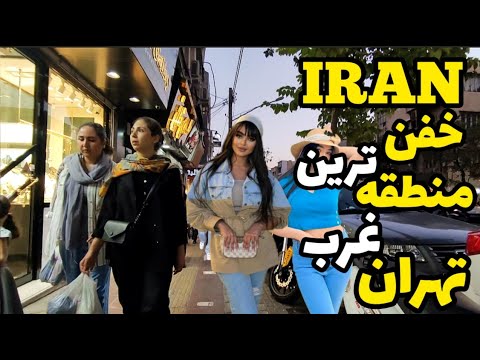 Iran , Tehran , Salsabil st