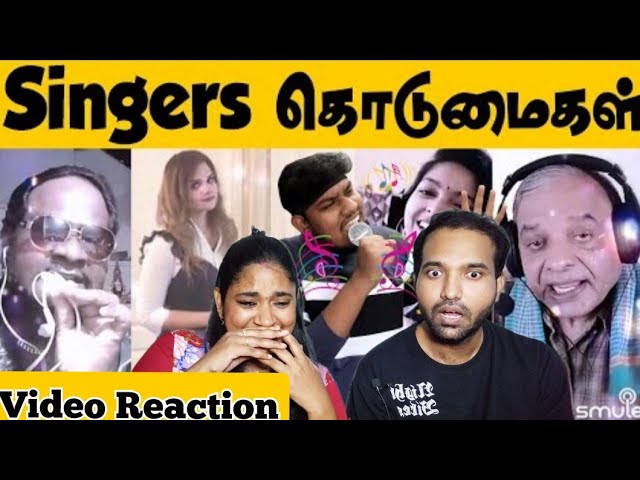 Smule App Funny Singers Trolls 🎤🎶🤣😆🤭| Empty Hand Video Reaction | Tamil Couple Reaction