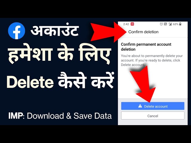 How to Delete Facebook Account Permanently | Facebook account Delete kaise kare Hamesha ke liye 2024