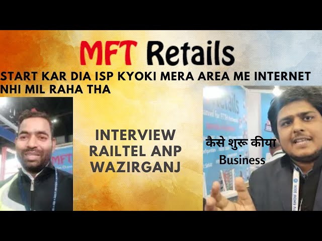 Cable TV Show 2024 Interview of Railtel Franchise wazirganj Bihar - MFT Retais Subscriber