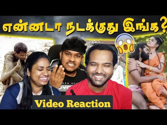 Marriage Kodumaigal | PreWedding PhotoShoot Video Reaction 👫😁😂🤪😅| Empty Hand | Tamil Couple Reaction
