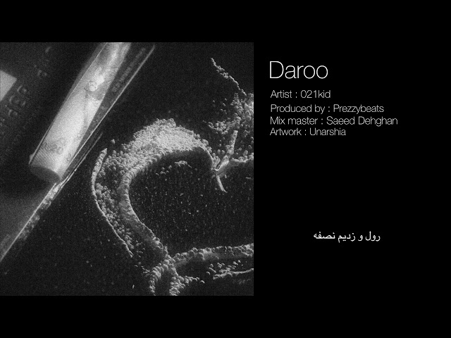 021kid - Daroo [Lyrics]