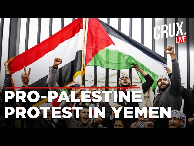 Thousands Of Houthi Supporters In Yemen Protest In Solidarity With War-Struck Palestinians | Gaza