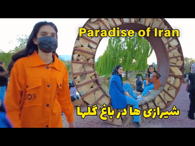 IRAN Nowruz 1402 - Shiraz Nature's day outdoor آخرین روزهای عید نوروز در طبیعت شیراز