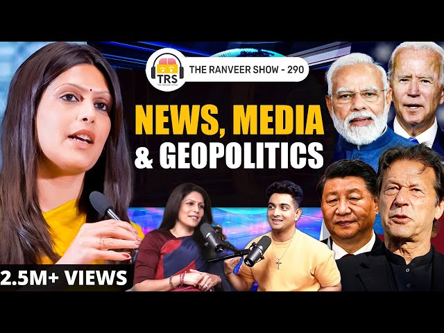 Journalist's Deep-Dive Into Geopolitics - Palki Sharma On India, Pakistan & China | TRS 290