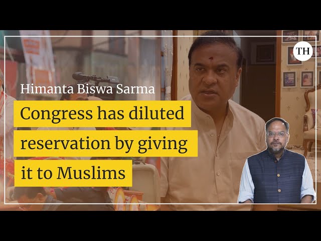 Himanta Biswa Sarma Interview | Lok Sabha polls 2024 | Assam