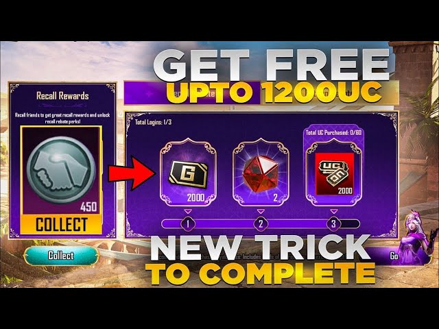 Get Free Upto 1200 UC | Trick Recall Rebate Event | Free  Mini Materials | PUBGM