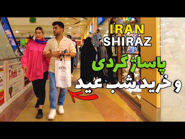 IRAN 2023 - Luxury Mall In Shiraz Iranian Nightlife Vlog ایران - مجتمع زیتون فارس