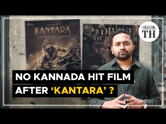 Kannada cinema in 2023: Over 100 films, zero blockbusters | The Hindu