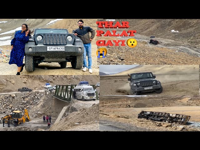 Thar giri Pahad se hua Accident | Sarchu to Ladakh with Aditi Sharma | #chulbulvideos #aditisharma