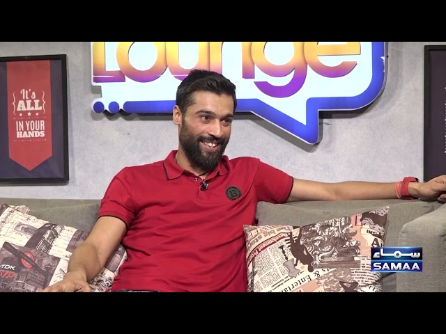 Samaa Lounge | Mohammad Amir's Exclusive Interview | Bazal Mushtaq | Promo | Samaa TV
