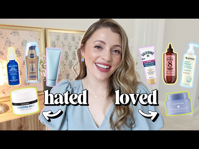 45+ Beauty Products I’ve Tried … what I’ve loved + hated  👋  (my EMPTIES!)