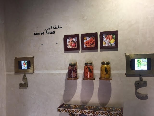 Moroccan Culinary Arts Museum teaser