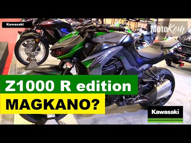 2020 Kawasaki Z1000 R Edition | Price Specs