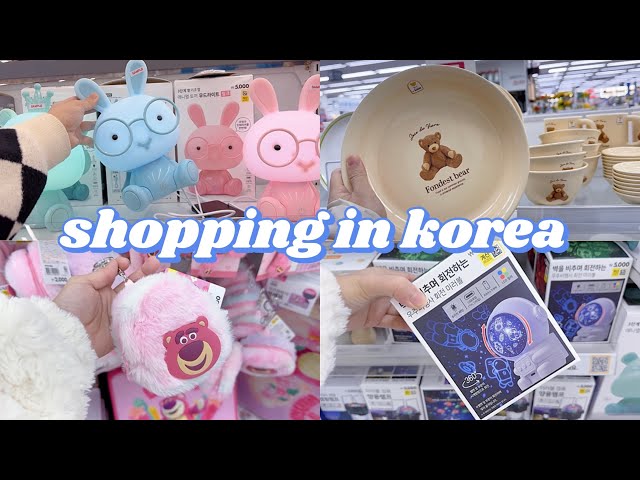 shopping in korea vlog 🇰🇷 cute stationery & kitchenwares 🩷 daiso haul 다이소 신상