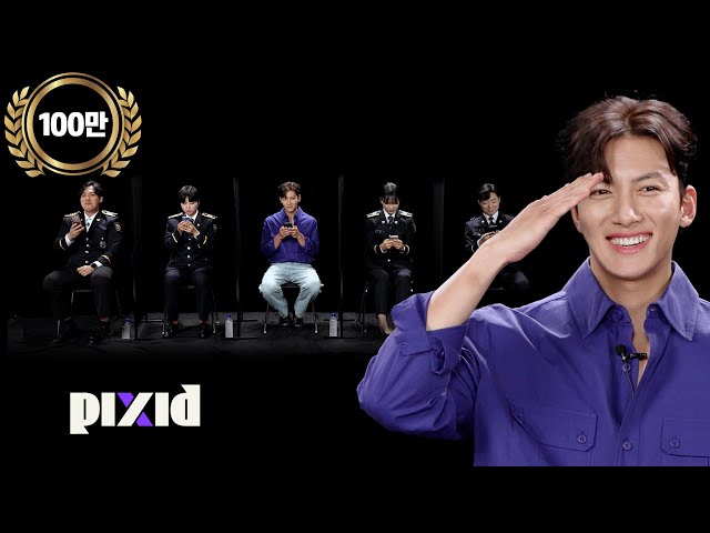 Finding the Fake Cop Hiding Among Real Police (Feat.Ji Changwook) | PIXID