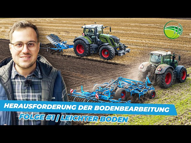 LEICHTER BODEN | Herausforderungen der Bodenbearbeitung Folge #1 | LEMKEN feat. Agrartechnik HD