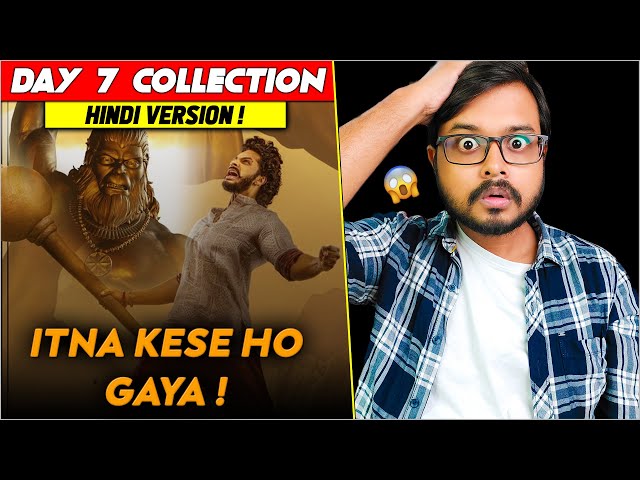 Hanuman Day 7 - Box Office Collection 🔥| Hindi Version | Prasanth Varma | Teja Sajja