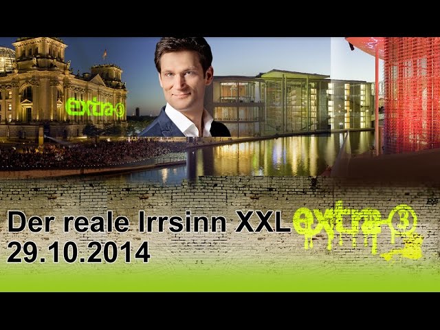 extra 3 Spezial: Der reale Irrsinn XXL | extra 3 | NDR