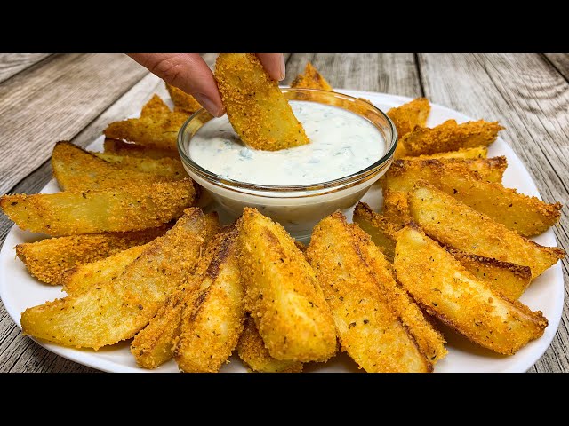 Better than fried potatoes! Dinner is ready in minutes! Easy and cheap recipe!