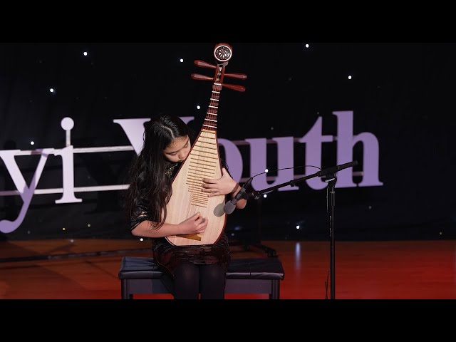 Pipa Performance 琵琶语 | Chalani Heennilame | TEDxBSB Shunyi Youth