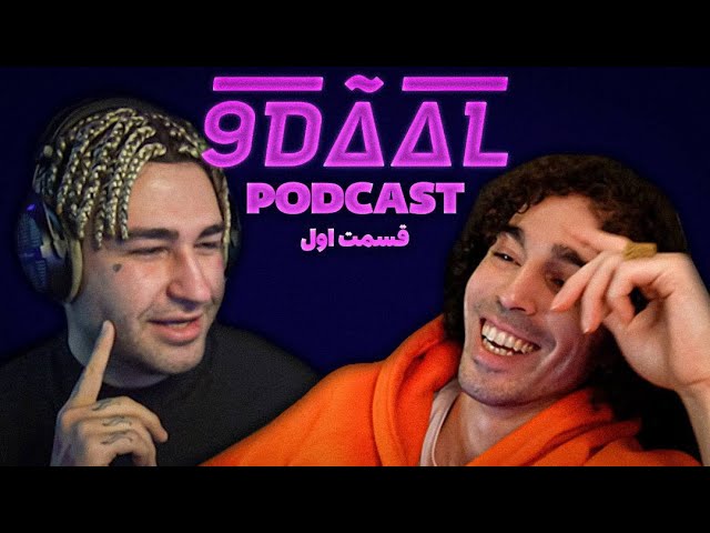 podcast #1 Parsa Lip