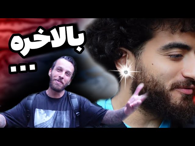 MY FIRST PIERCING | گوشم رو سوراخ کردم 💥