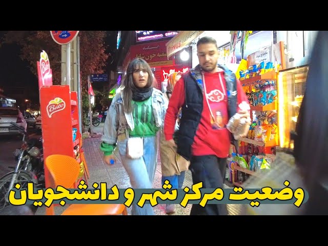 What happened to Center Shiraz2023 -Walking tour Iran vlog نمازی و خیابان ملاصدرا شیراز