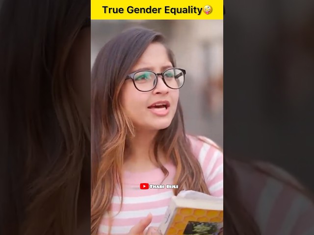 Gender Equality🤣 | Thari Bijli Comedy