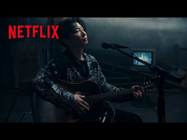 星野源「灯台」| LIGHTHOUSE | Netflix Japan