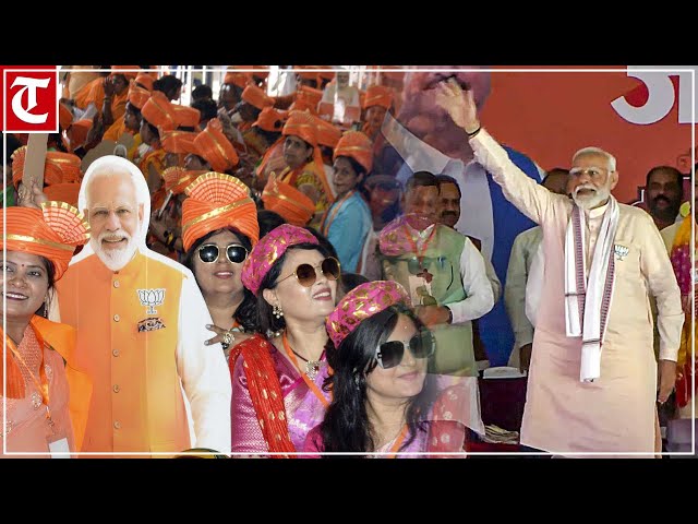 LIVE: PM Modi Public meeting in Shahjahanpur, Uttar Pradesh | Lok Sabha Election 2024