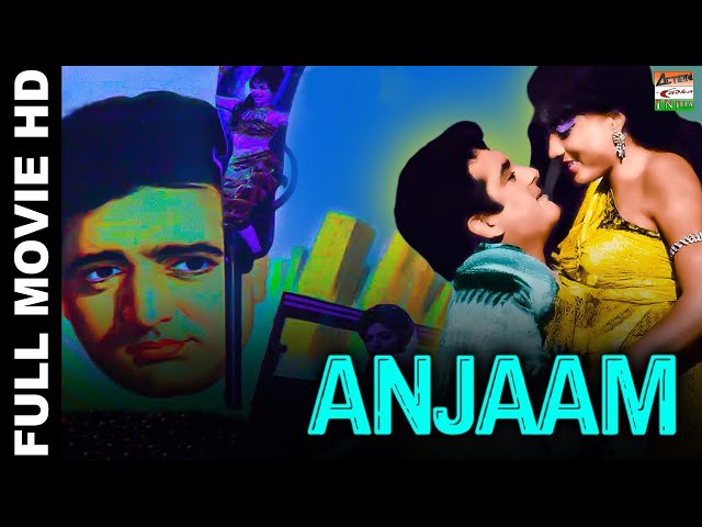 ANJAAM - अंजाम (1968) | Superhit Classic Bollywood Movie | Hindi Movie | Feroz Khan, Shahida