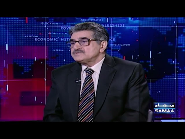 Samaa Debate With Iftikhar Ahmad | Shabbar Zaidi | Sunday 07:03 PM | Promo | SAMAA TV