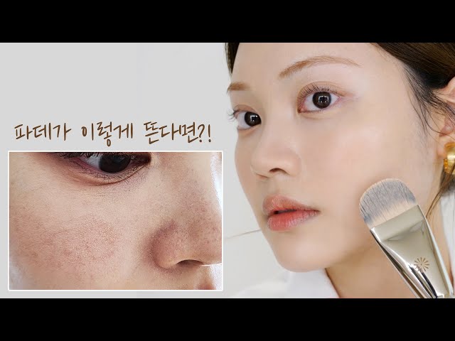 HOW TO STOP CAKEY FOUNDATION/Skin care/Korean