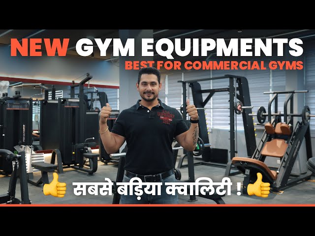 Newly Designed ROYAL SERIES | Abhishek Gagneja | Ultimate Gym Solutions | PROULTIMATE