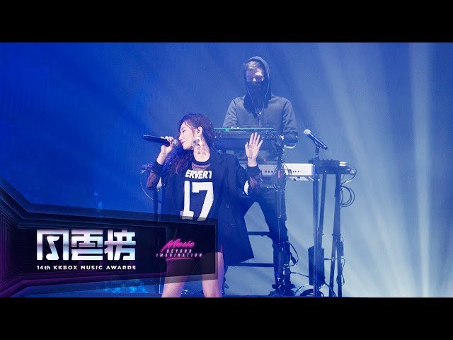 ALAN WALKER - Faded/ Different World ft. Julia Wu (The 14th KKBOX Music Awards)