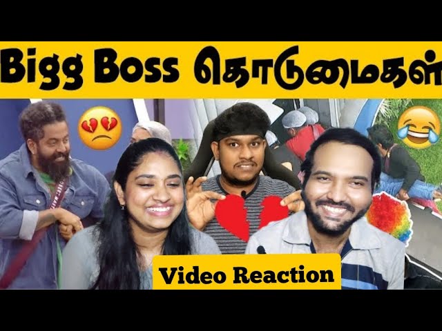 Azeem Joker Kodumaigal BigBoss Tamil 🤣😜😁🤭| Empty Hand Video Reaction | Tamil Couple Reaction