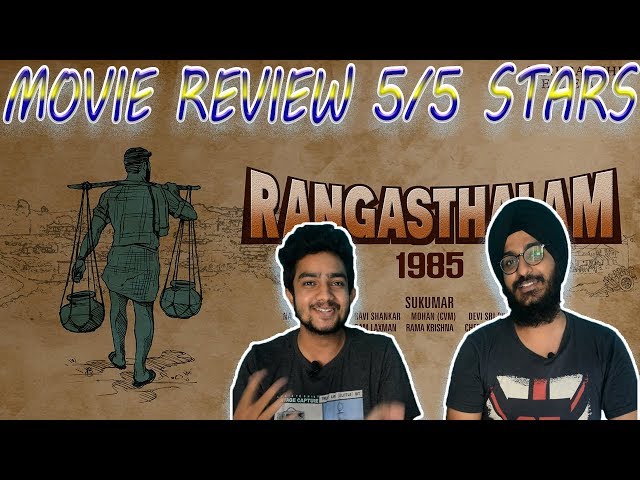 Rangasthalam Movie Review | Parbrahm&Anurag