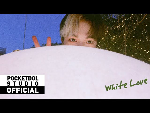 BAE173 빛(BIT) - '스키장에서(White love)' Cover (원곡 : 터보)