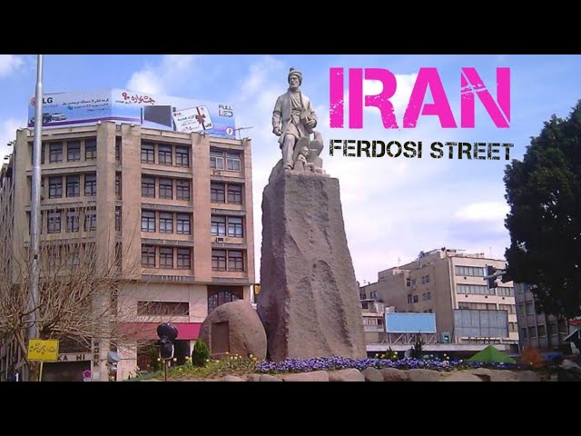 Ferdowsi Street, Tehran, Iran