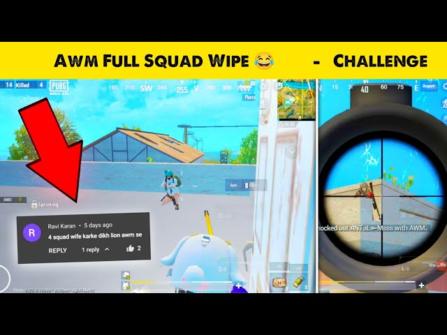 PUBG Lite Best Funny Only Awm Full Squad Wipe Moments | Funny Whatsapp Status LION x GAMING #shorts