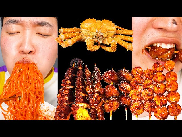 ASMR MUKBANG | SEAFOOD, Giant KingCrab, Octopus, FIRE Noodle, spicy food funny TikTok eating