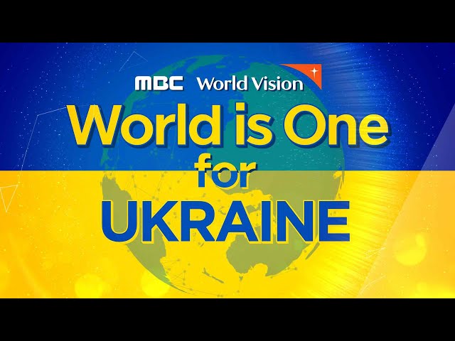 World is One for Ukraine CONCERT