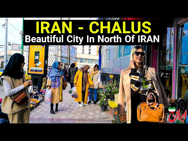 Iran 2022 🇮🇷 - Walking In Chalus | Beautiful City / چالوس ایران