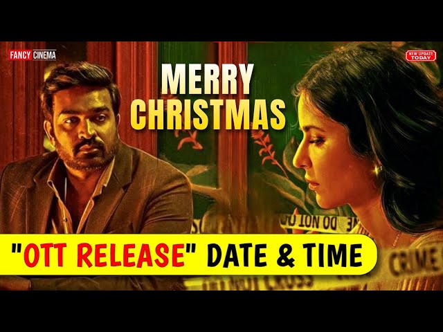 Merry christmas release date | Katrina Kaif | Vijay Sethupathi | Merry Christmas release time