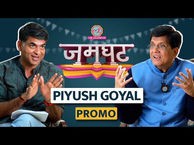 Piyush Goyal Interview with Saurabh Dwivedi | Jamghat Promo | Narendra Modi | Loksabha Election