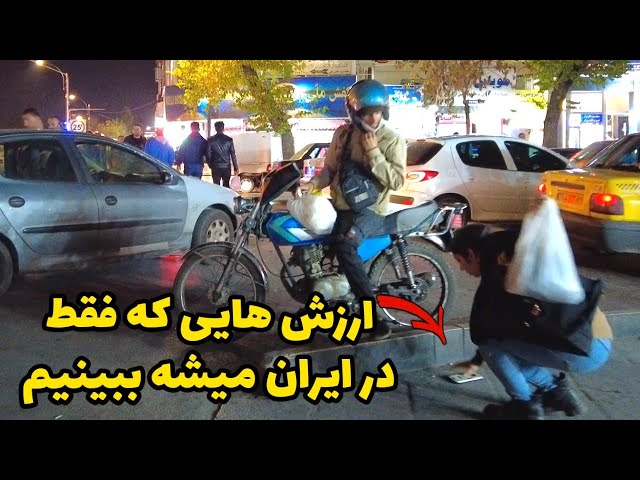 Iran Walking tour - city center of Shiraz خیابان زند تا کوچه دهنادی شیراز