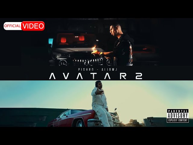 Reza Pishro & Ali Owj - Avatar 2 | OFFICIAL MUSIC VIDEO پیشرو و اوج - آواتار ۲ |‌ موزیک ویدیو