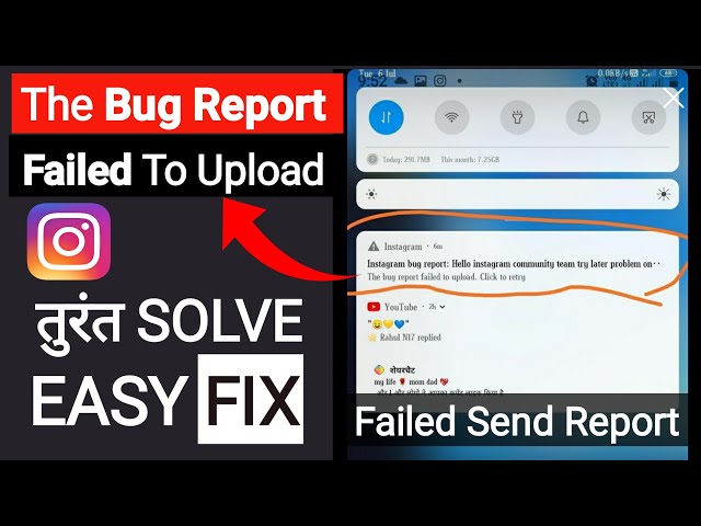 How To Fix the bug report failed to upload instagram | instagram bug report failed to upload Ptoblem