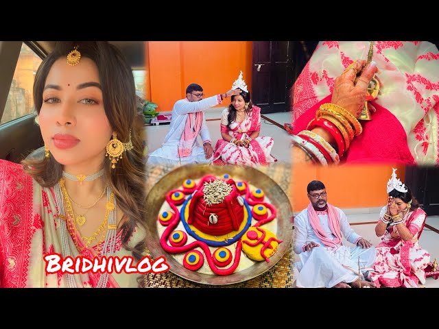 Bridhi vlog .Bengali wedding rituals. #mehnobi #vlog #wedding #weddinginspiration #bengaliwedding